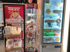 -肯德基(蓝桥店)