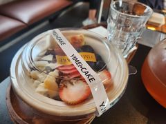 -一枚西点(运河路店)