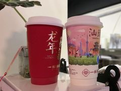 -一杯潮茶·专注潮汕茶饮(朝阳庄店)