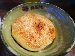 -杨国福麻辣烫(角门店)