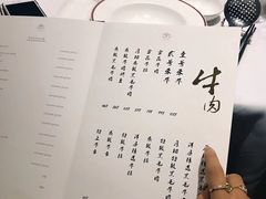 -洋房火锅(新天地店)