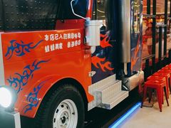 -蛙来哒(诚丰广场店)