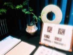 -曲水兰亭(北京四惠店)