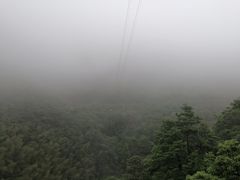 -宁波五龙潭景区