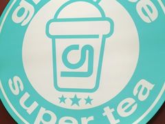 -gleeglee乐溢亦茶(合生汇店)
