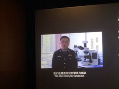 -SFC上影百联影城(川沙IMAX店)