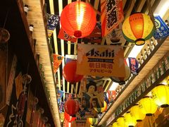 -坂吉屋·居酒屋深夜食堂(龙湖店)