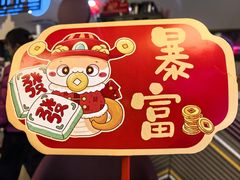 -黄山白云宾馆