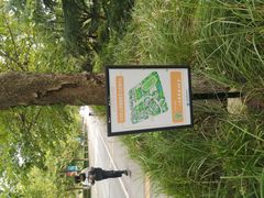 -山东外贸职业学院