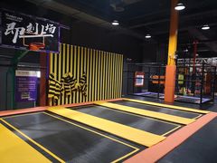 -Tenker Club弹刻极限主题公园 · 蹦床 · 团建 · 生日派对(大关店)