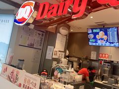 -DQ·蛋糕·冰淇淋(昌平国泰店)