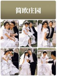 -奈斯影像婚纱摄影(拱墅店)