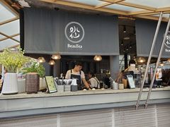 门面-BeauTea水仙(coco park店)