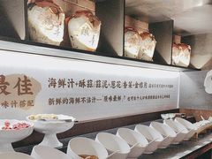-粗茶淡饭·蒸鲜(光谷店)