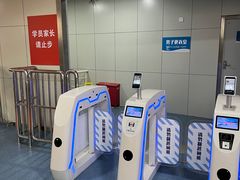 -五台山游泳馆
