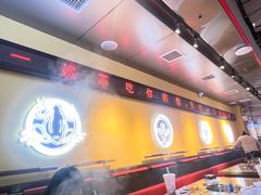 -蛙宴·美蛙火锅基地(万象城店)