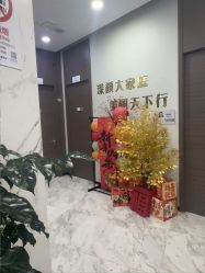 -上海漾颜医疗美容