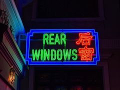 -Nathalie Djurberg与Hans Berg“牛皮纸包裹的月亮”-Prada荣宅当季展览