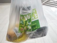 -果蔬好生活超市(乐堤港店)