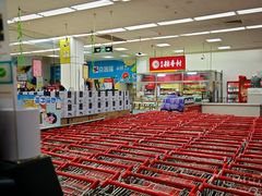 -京客隆超市(管庄店)