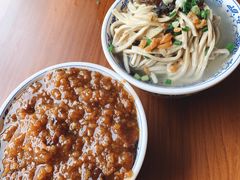 -金隆兴(镜湖店)