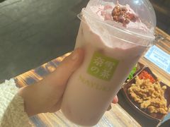 -奈雪的茶(天河城店)