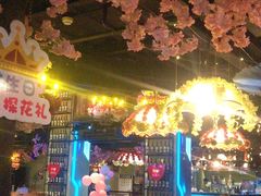 -探花礼音乐餐吧(长安店)