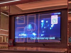 -活力无限KTV(天河新天地店)
