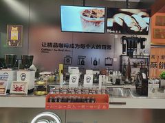 -高一点·徽味酥饼王·黄山烧饼