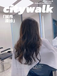 -5M HAIR SALON
