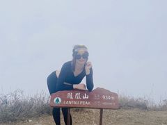 -凤凰山