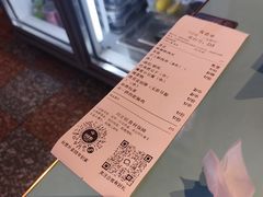 -川正旺江湖菜(三元桥店)