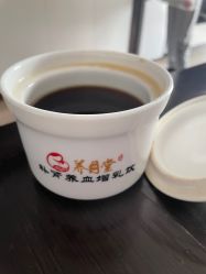 -养月堂中医养生月子会所(中心妇产店)