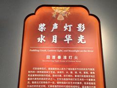 -南京市民俗博物馆(甘熙故居)