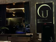 -145号U&Lounge Bar