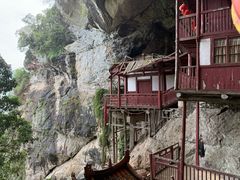 -东南悬空寺方广岩