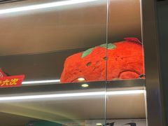 -海底捞火锅(如皋吾悦广场店)