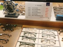 -A380视光·蔡司眼镜店(锦艺城店)