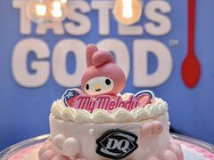 -DQ·蛋糕·冰淇淋(合生汇店)