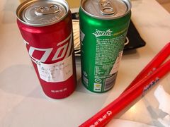 -呷哺呷哺 黄金牧场 (中发百旺店)