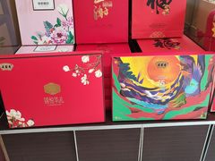 -麦盛斋糕点(北大街店)