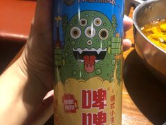-望京一号(菜户营店)