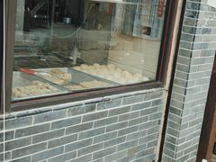 门面-荣阳楼(山塘街店)
