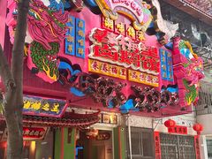 -春梅里卤鹅馆·47年老字号(中山路店)