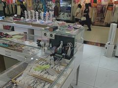 -美式眼镜·授权蔡司.依视路.尼康.豪雅.明月(人民广场店)