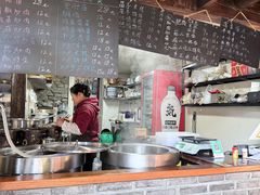 -巍山𤆵肉饵丝