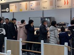 -宜家·瑞典风味餐厅(北京西红门店)