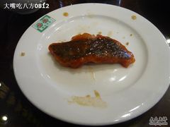 红烧带鱼背面-圆满素食林饭店非遗素食(河西店)
