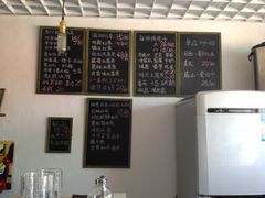 -一杯海(国际海水浴场店)