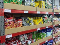 -嘿嘛仓储购(气象台店)